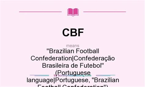 cbf meaning